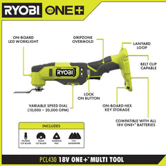 18V ONE+ MULTI-TOOL
