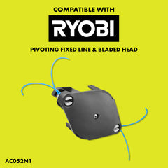 REPLACEMENT FIXED LINE FOR 2-IN-1 PIVOTING FIXED LINE AND BLADED HEAD