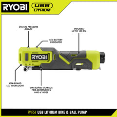 USB LITHIUM BIKE & BALL PUMP KIT