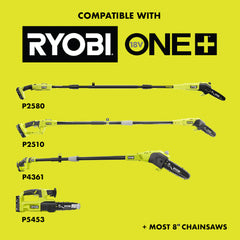 8"  REPLACEMENT CHAIN