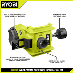 Wood/Metal Door Lock Installation Set